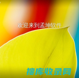 广州图福铝箱制品有限公司官方网站