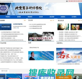 上海学生活动网