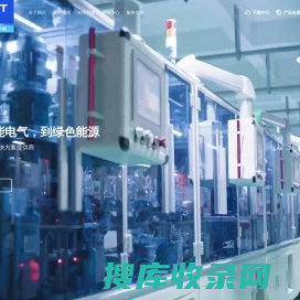 惠州市金达电源电池科技有限公司是20年专注机车启动电池，电动车动力电池，储能备用电池，监护仪电池，工业仪器用蓄电池厂家。