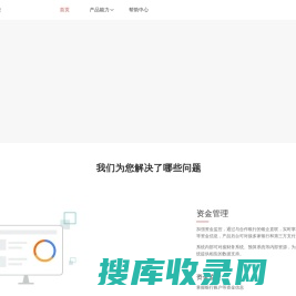 上海竹段网络科技有限公司