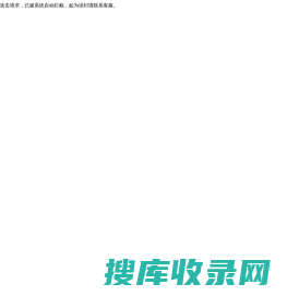 ONESECEYEWEAR捷变中国官方网站