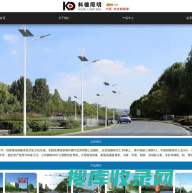 上海易雷斯电气科技有限公司
