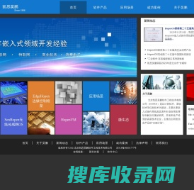 北京凯思昊鹏软件工程技术有限公司