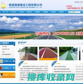 中国沥青网,沥青在线,广东省沥青混凝土供应链协会,沥青行业产业链及产品报价
