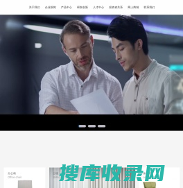 Desleep迪斯中国官方网站
