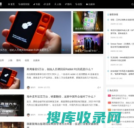 上海乐含电子科技有限公司
