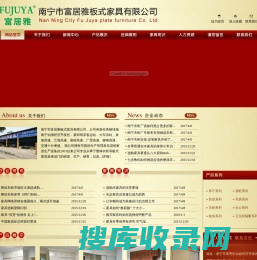 上海宜洋办公家具厂家,定制办公家具,高档智能家具定做,杭州