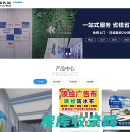 广州众合系统科技有限公司