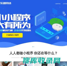 深圳广告网