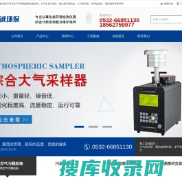 上海朝冶机电成套设备有限公司