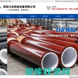 上海申煊新材料技术股份公司