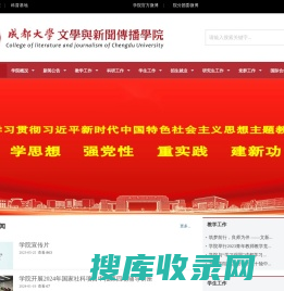 北京博睿思创国际公关策划有限公司