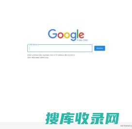 河南企翔网络技术有限公司