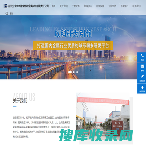聚光科技（杭州）股份有限公司