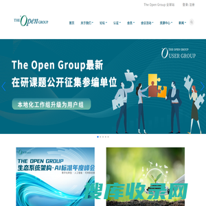 TheOpenGroup