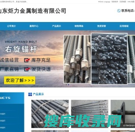 贵州贵煤供应链服务有限公司